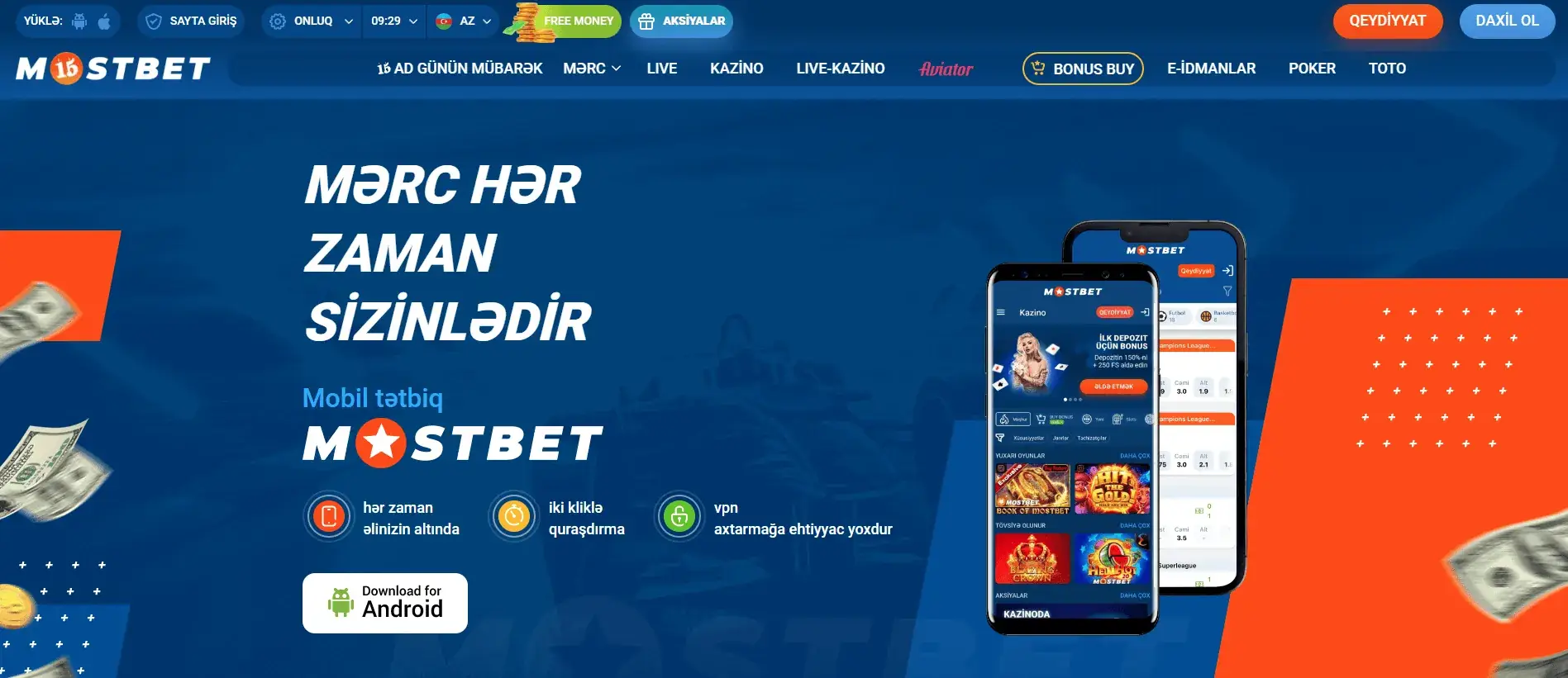 MostBet অ্যাপ